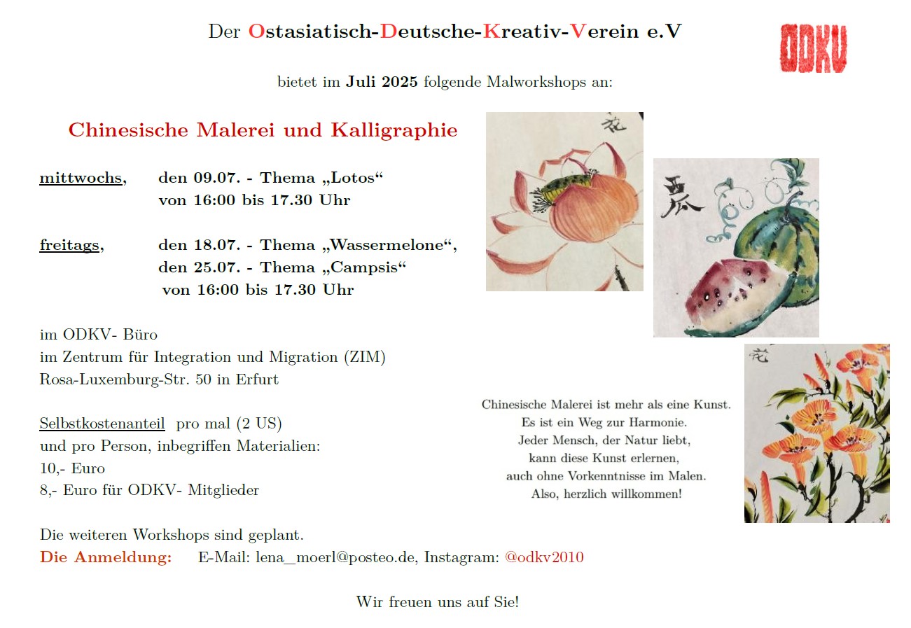 Malworkshop